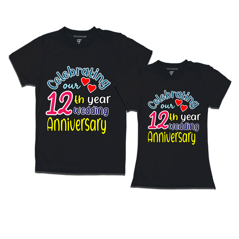 celebrating our 12th year wedding anniversary couple t-shirts