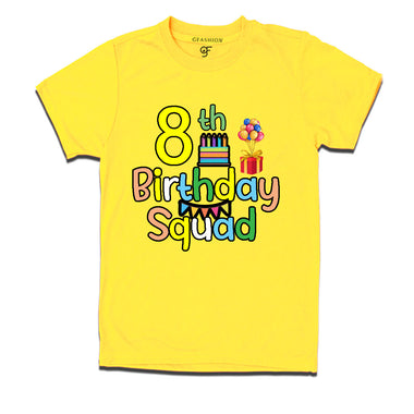 8th birthday squad t shirts