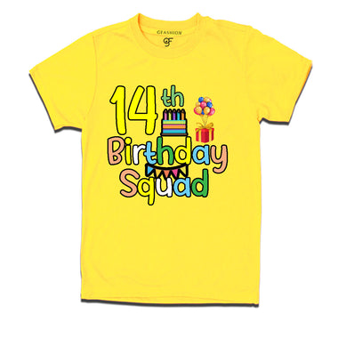 14th birthday squad t shirts