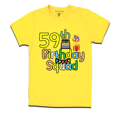 59th birthday squad t shirts