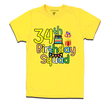 34th birthday squad t shirts