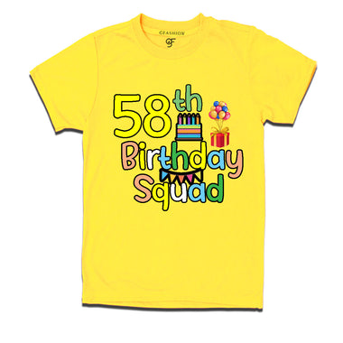58th birthday squad t shirts