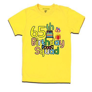 65th birthday squad t shirts