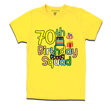 70th birthday squad t shirts