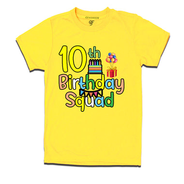 10th birthday squad t shirts