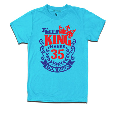 This king makes 35 look good 35th birthday mens tshirts