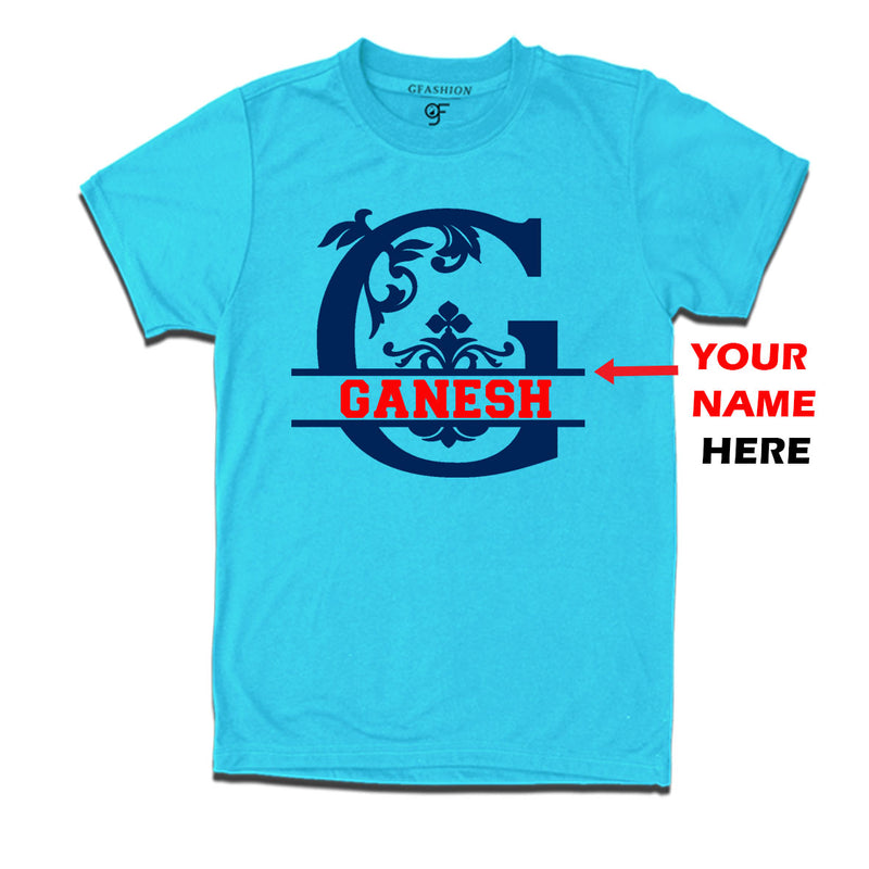 Initial G with name t shirts for kids and adults