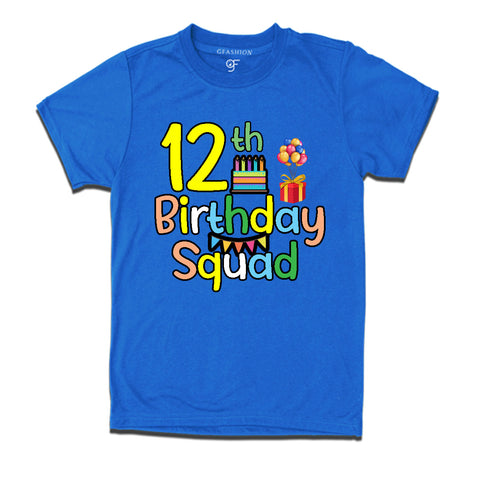 12th birthday squad t shirts