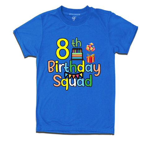 8th birthday squad t shirts