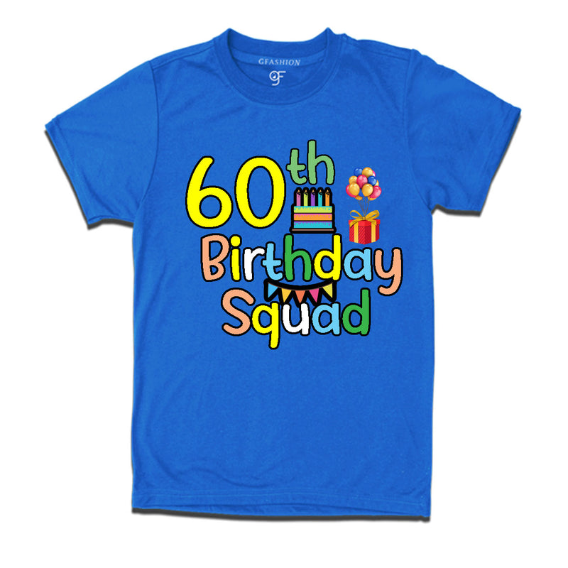 60th birthday squad t shirts