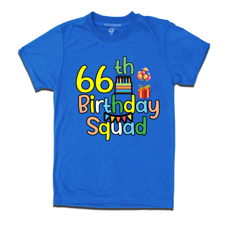 66th birthday squad t shirts