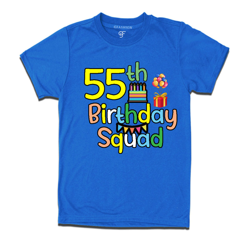 55th birthday squad t shirts