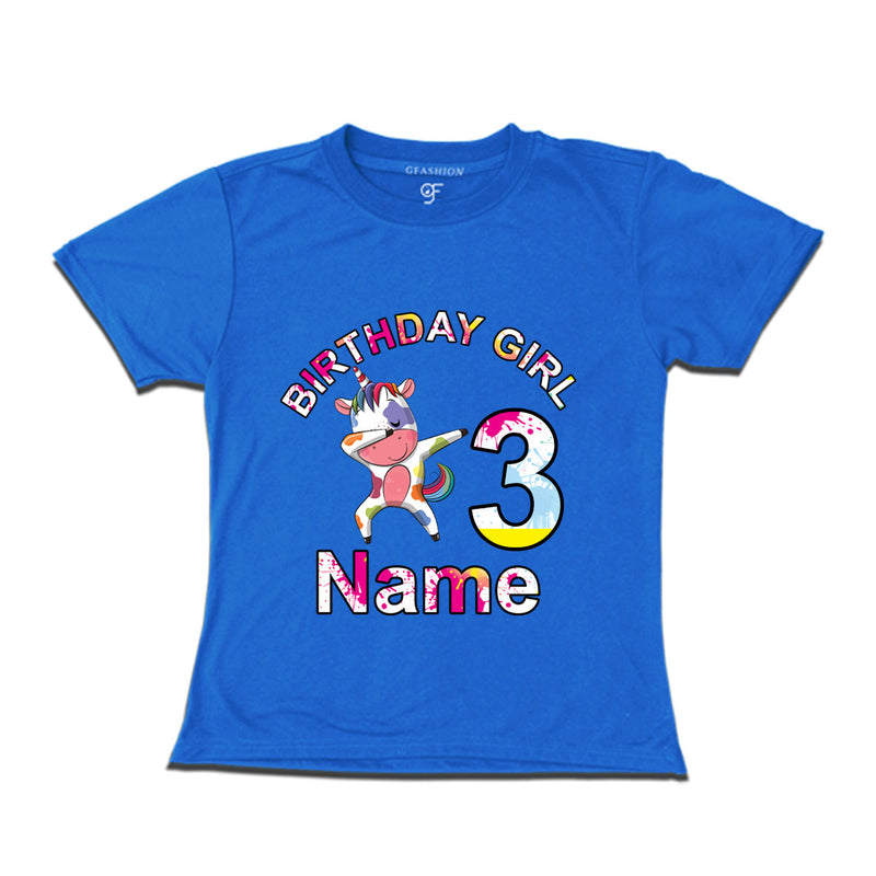 Birthday Girl t shirts with unicorn print and name customized for 3rd year