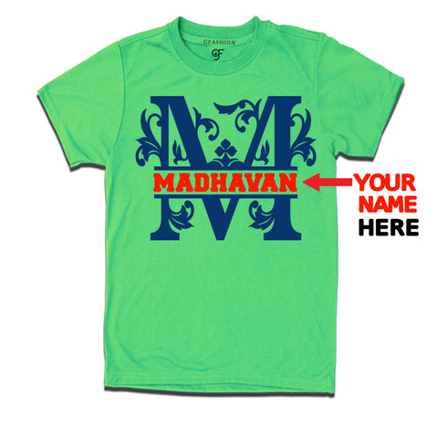 Initial M with name t shirts for kids and adults