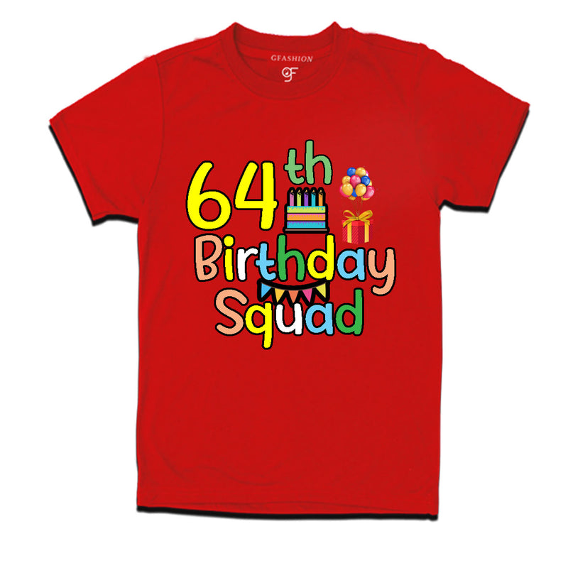 64th birthday squad t shirts