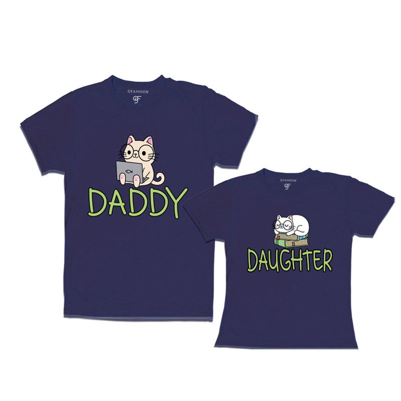 DADDY DAUGHTER CUTE CATS MATCHING FAMILY T SHIRTS