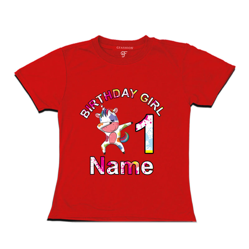Birthday Girl t shirts with unicorn print and name customized for 1st year