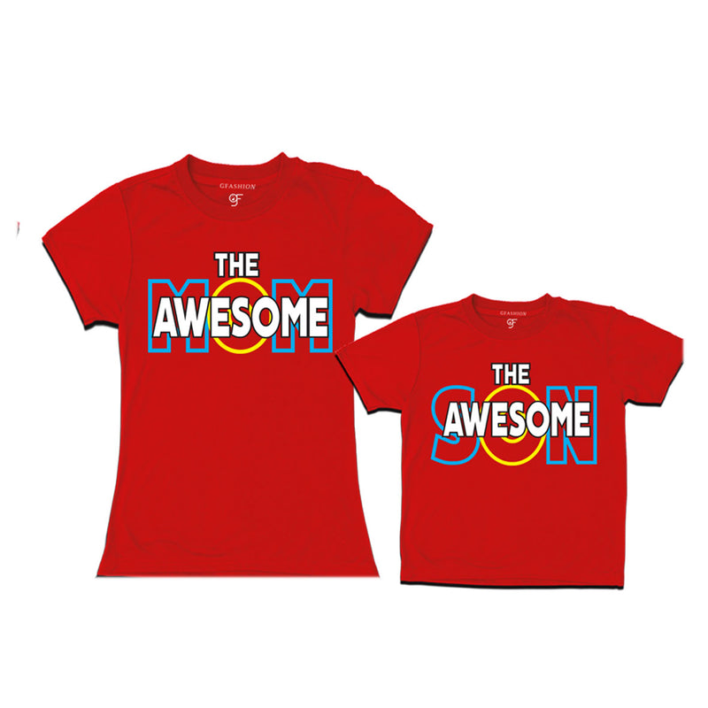AWESOME MOM AND SON SIMILAR T SHIRTS