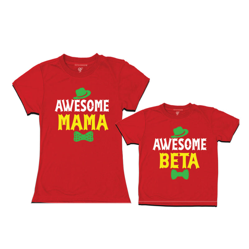AWESOME MAMA AWESOME BETA MATCHING FAMILY T SHIRTS