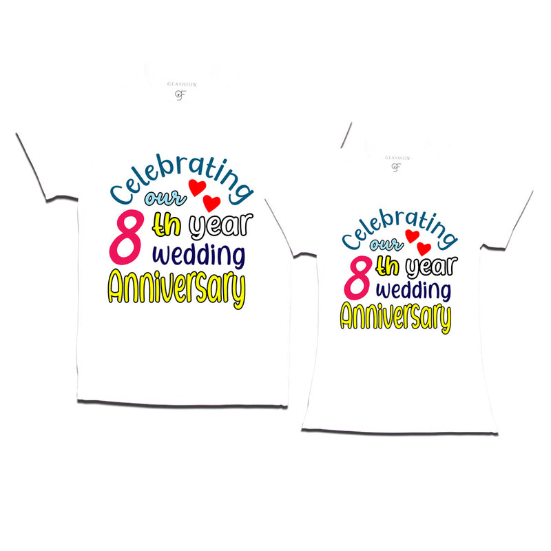 celebrating our 8th year wedding anniversary couple t-shirts