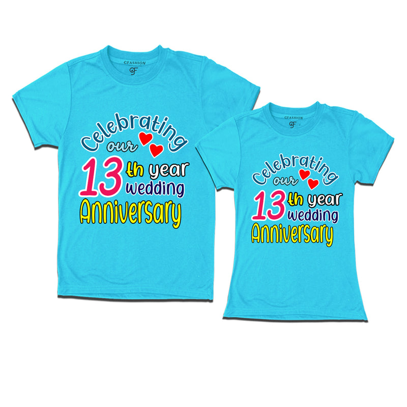 celebrating our 13th year wedding anniversary couple t-shirts