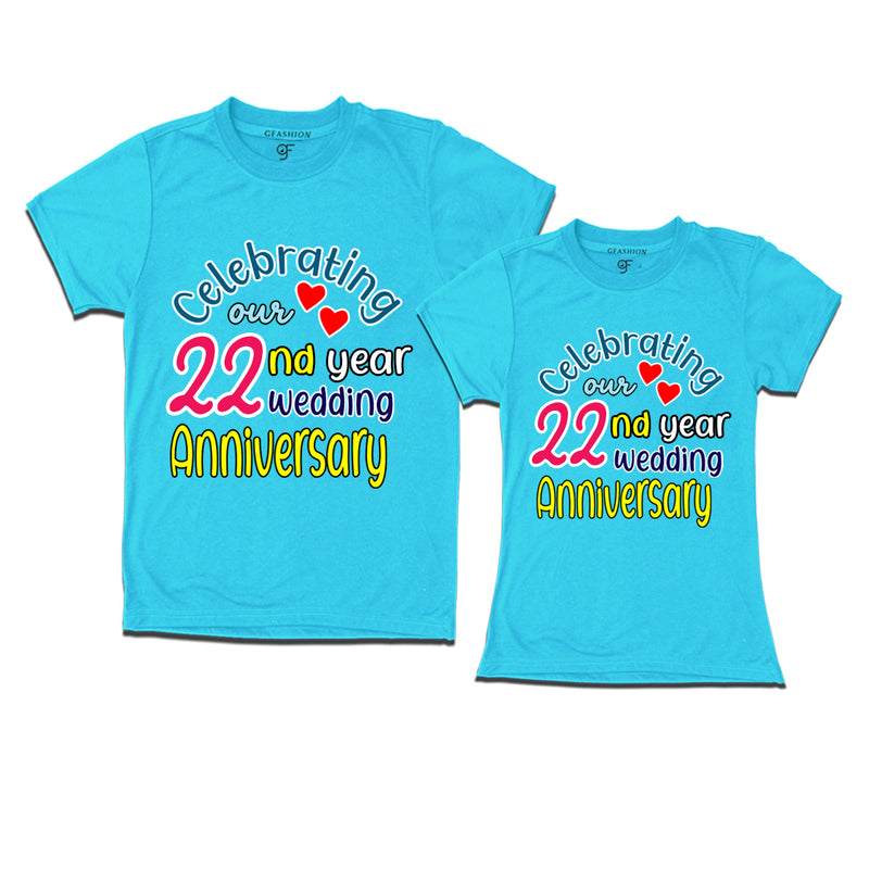 celebrating our 22nd year wedding anniversary couple t-shirts