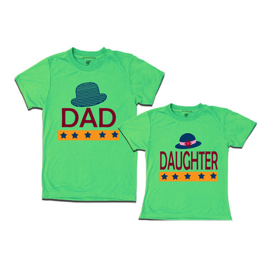 DAD DAUGHTER HAPPY FAMILY WITH HATS PRINT MATCHING FAMILY T SHIRTS