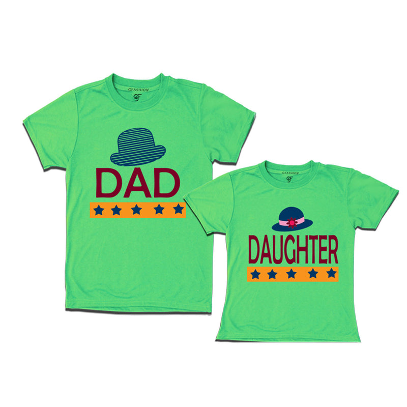 DAD DAUGHTER HAPPY FAMILY WITH HATS PRINT MATCHING FAMILY T SHIRTS