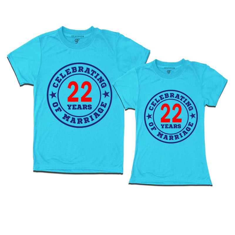 Celebrating 22 years of marriage couple t shirts