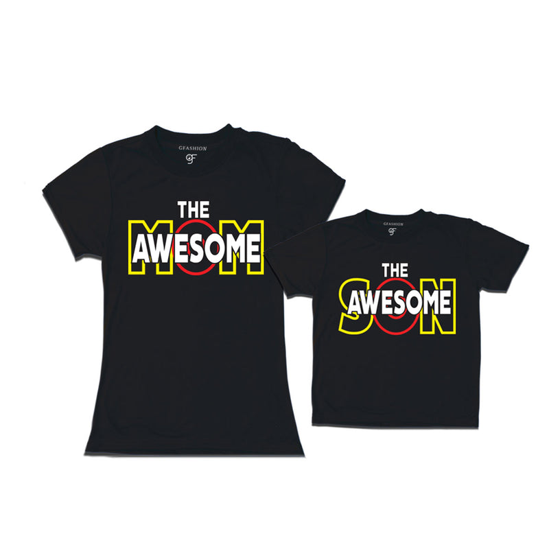 AWESOME MOM AND SON SIMILAR T SHIRTS