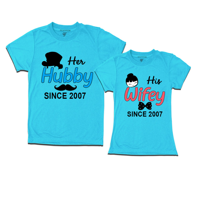 Her Hubby His Wifey since 2007 t shirts for couples