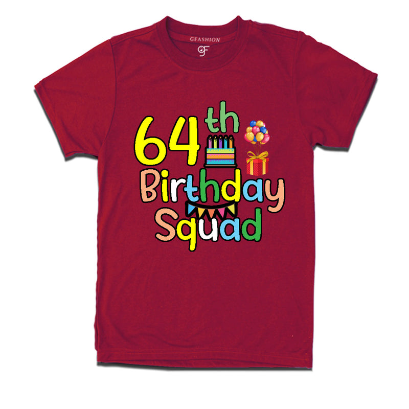 64th birthday squad t shirts