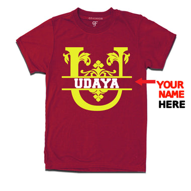 Initial U with name t shirts for kids and adults