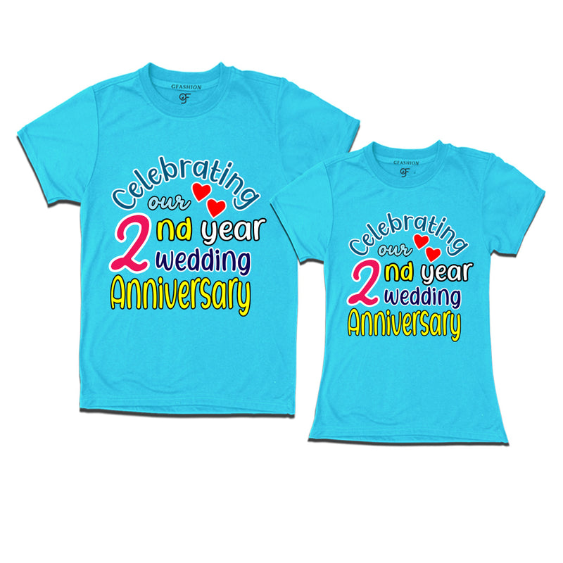 celebrating our 2nd year wedding anniversary couple t-shirts