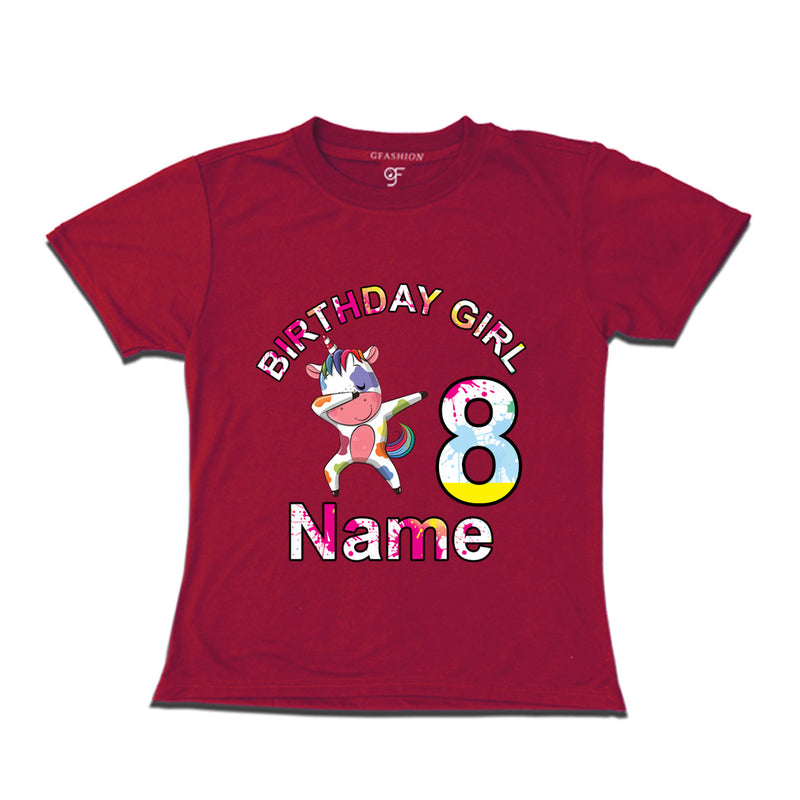 Birthday Girl t shirts with unicorn print and name customized for 8th year