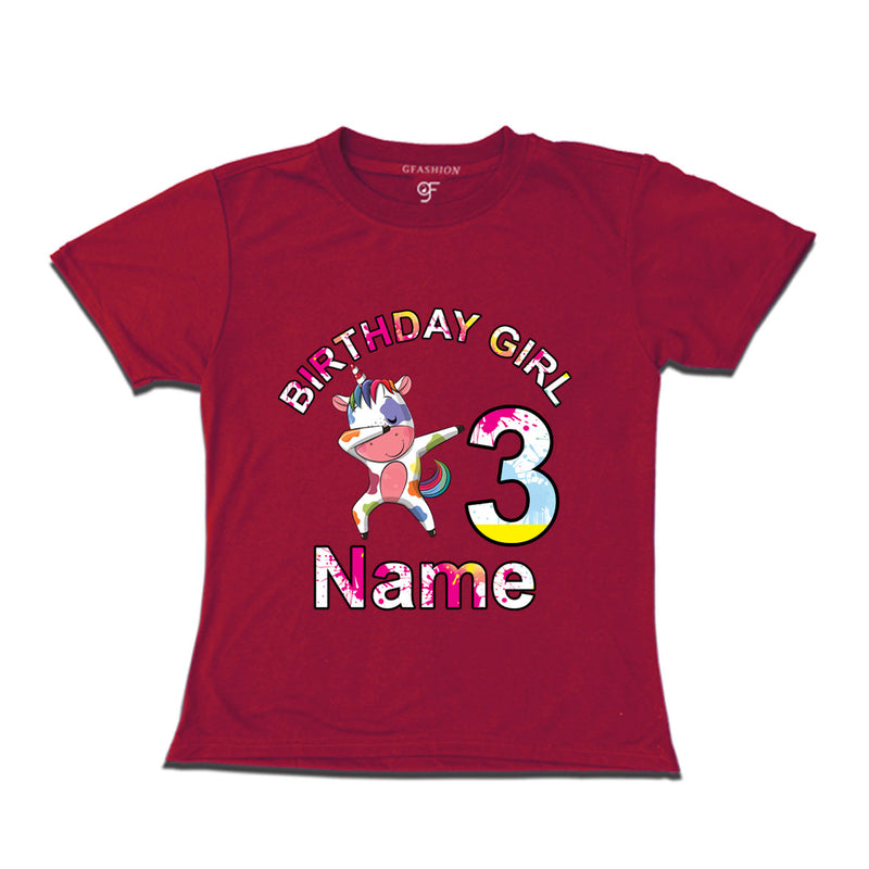 Birthday Girl t shirts with unicorn print and name customized for 3rd year