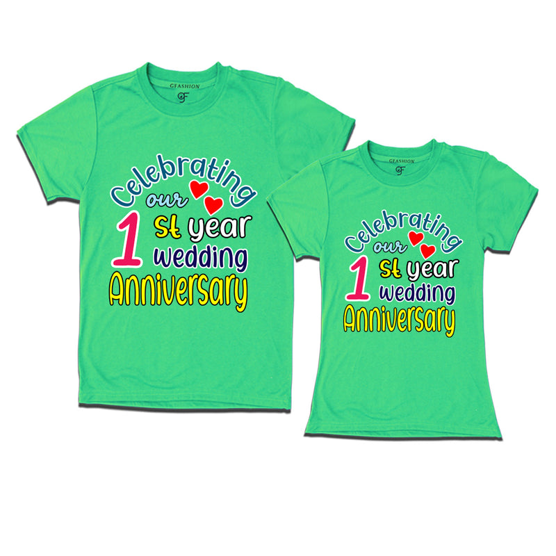 celebrating our 1st year wedding anniversary couple t-shirts