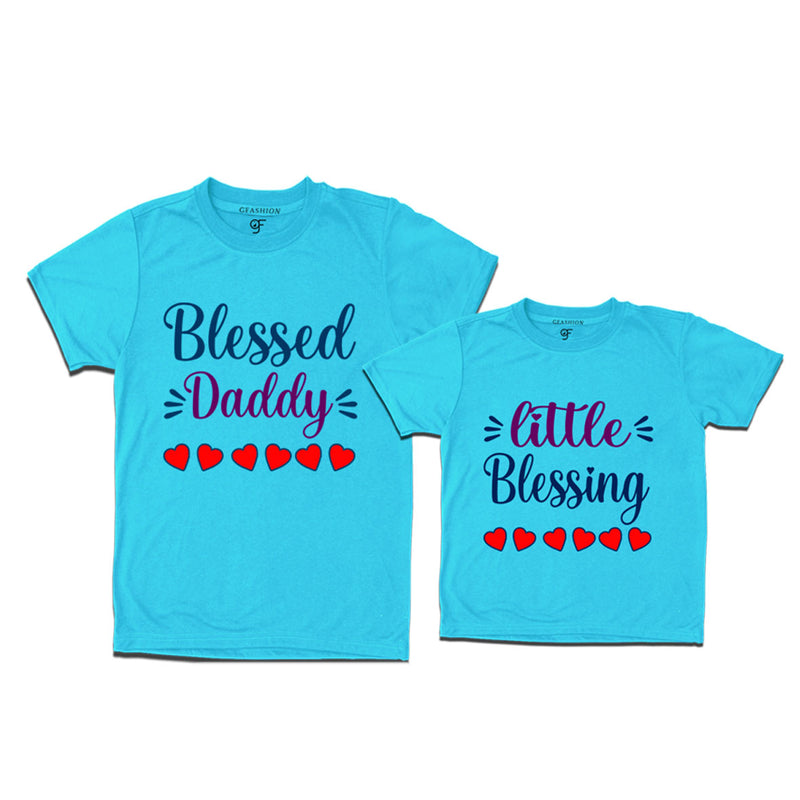 Blessed Daddy Little Blessing daddy son tshirts