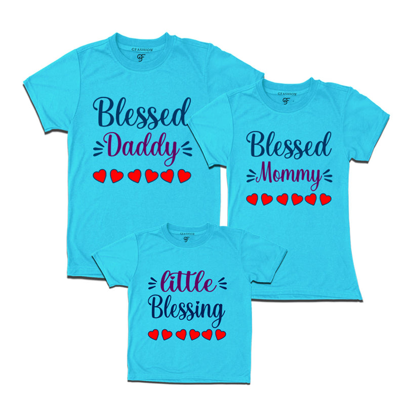 BLESSED DADDY BLESSED MOMMY AND LITTLE BLESSING FAMILY T SHIRTS