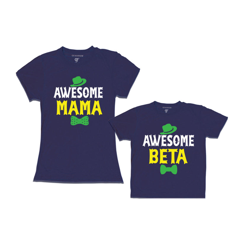 AWESOME MAMA AWESOME BETA MATCHING FAMILY T SHIRTS