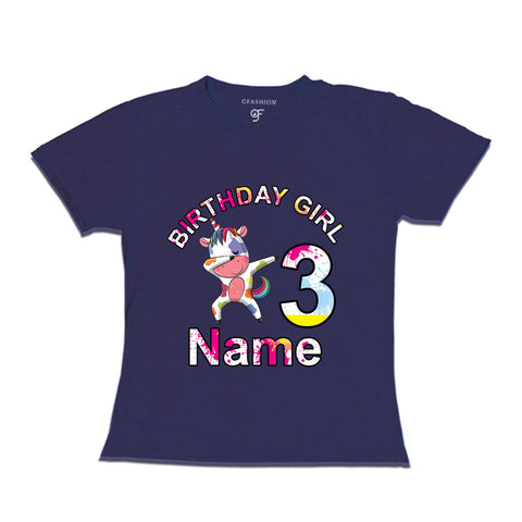 Birthday Girl t shirts with unicorn print and name customized for 3rd year