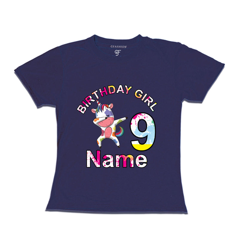 Birthday Girl t shirts with unicorn print and name customized for 9th year