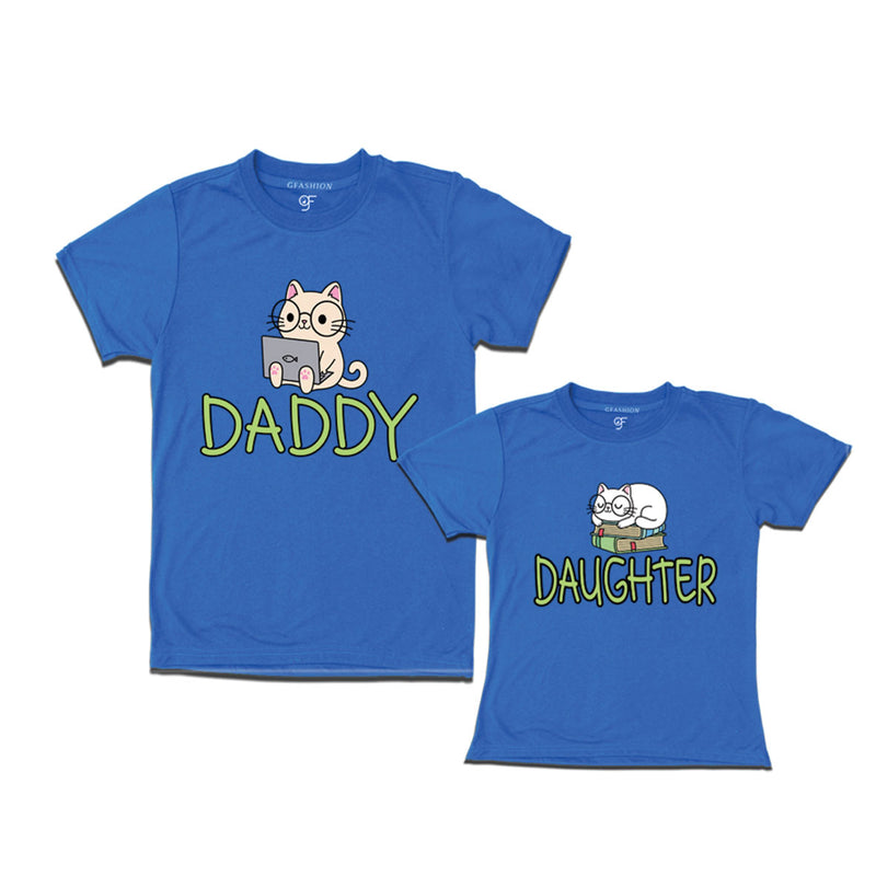 DADDY DAUGHTER CUTE CATS MATCHING FAMILY T SHIRTS
