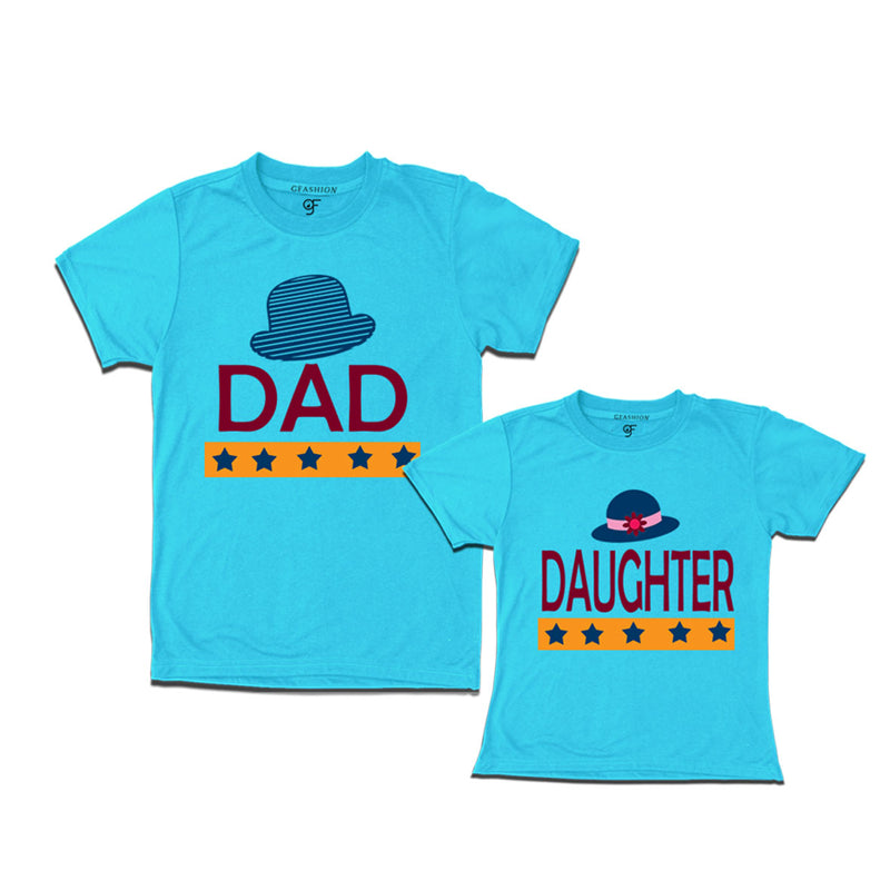 DAD DAUGHTER HAPPY FAMILY WITH HATS PRINT MATCHING FAMILY T SHIRTS