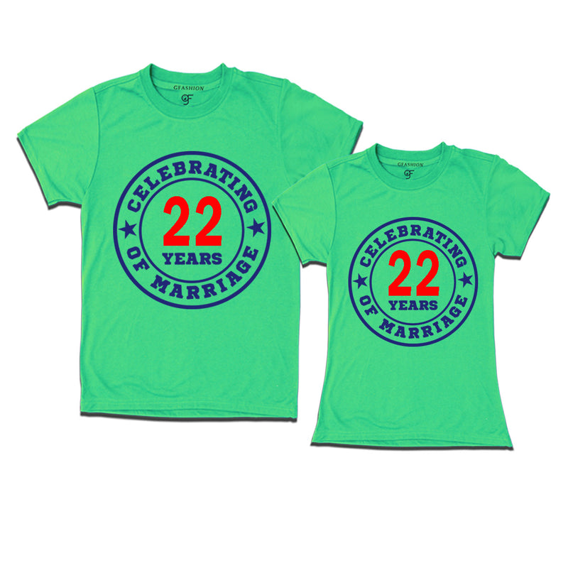 Celebrating 22 years of marriage couple t shirts