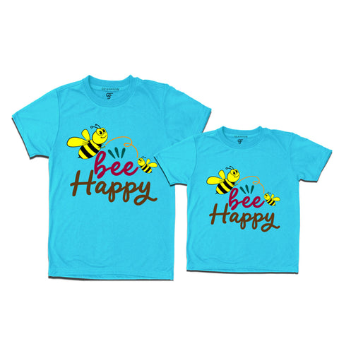 BEE HAPPY DAD AND SON MATCHING FAMILY T SHIRTS