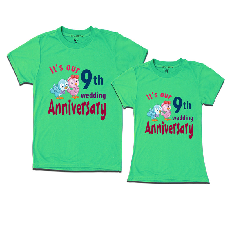 Its our 9th wedding anniversary cute couple t-shirts