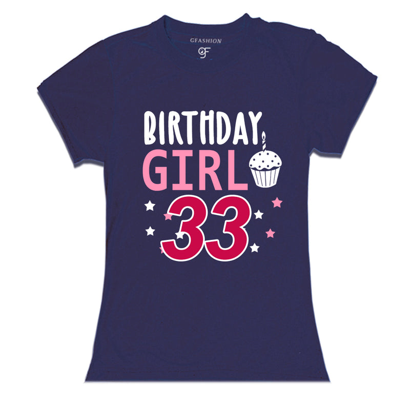 Birthday Girl t shirts for 33rd year