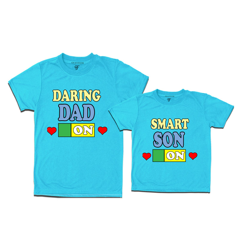 Daring dad on smart son on dad son t-shirts