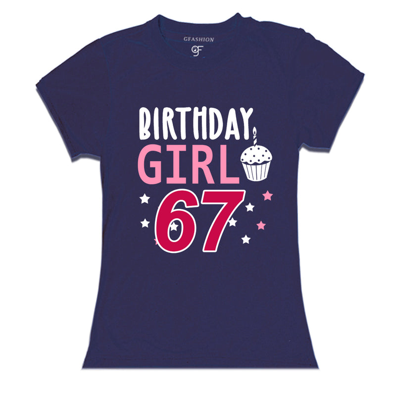 Birthday Girl t shirts for 67th year